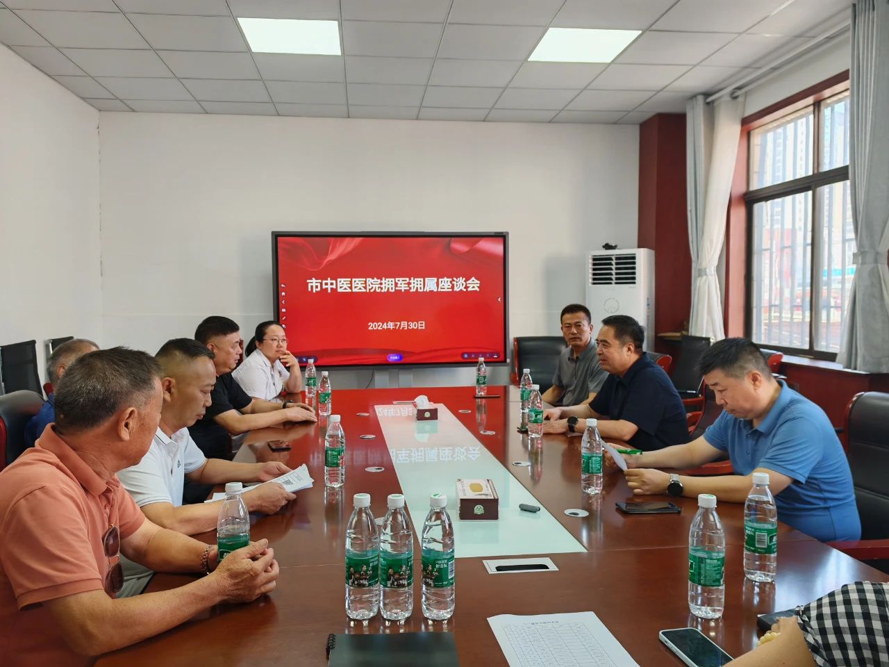 凝聚軍心，共筑健康：淮北市中醫(yī)醫(yī)院舉辦擁軍擁屬座談會(huì)